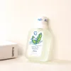 HL208 - Aroma di tè Cloud Top