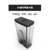 tanque de agua
