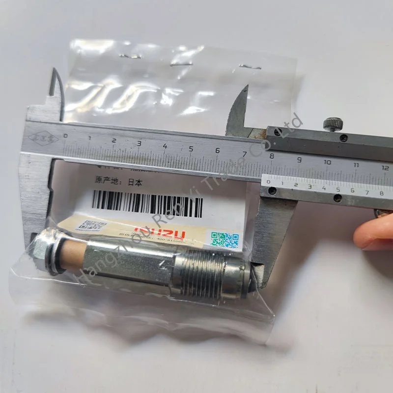 支給品 Genuine Isuzu 6WG1 LIMITER FUEL PRESS - High-Quality Part