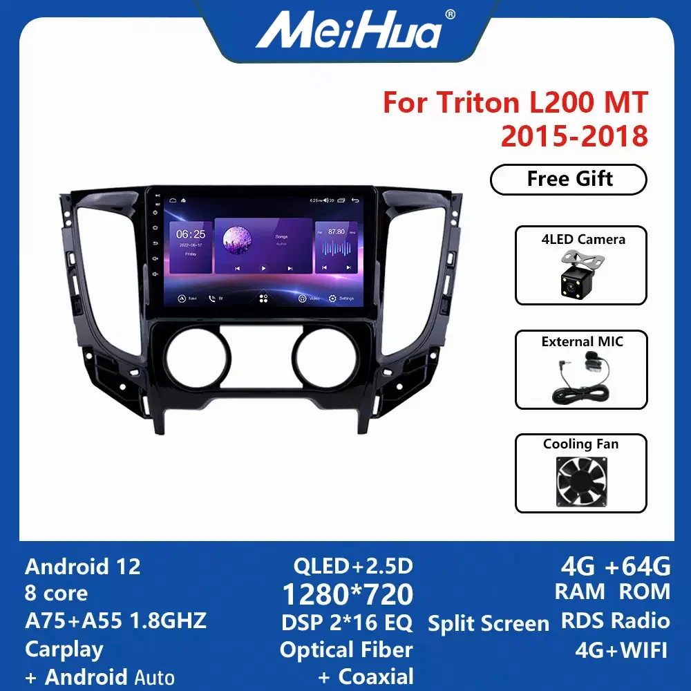 MeiHua 9" Universal Portable Android Multimedia Player for Mitsubishi L200 Triton Pajero DVD Radio Stereo GPS Navigation DSP DVD