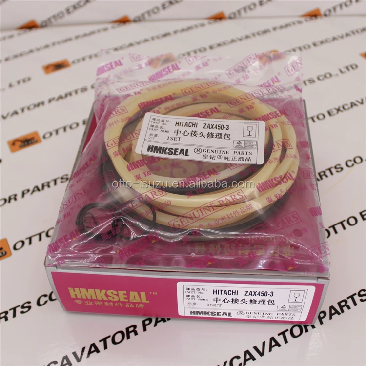 YA00001396掘削機クレーンZX200 ZX210 ZX210-5用バケットブーム