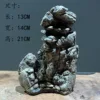 Piedra (cerámica altamente permeable) (1,5 KG)