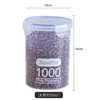 1000 มล.