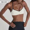 Soutien-gorge - blanc