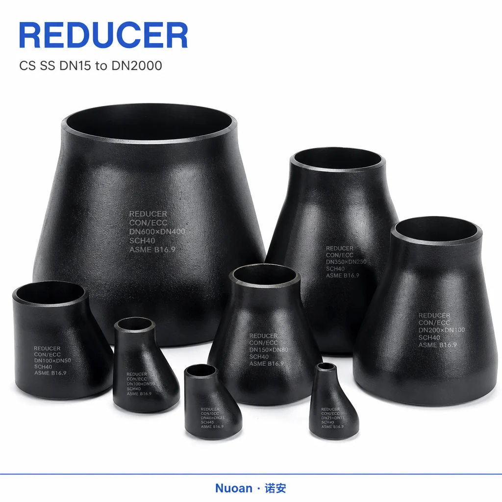 CS SS DN15 至 DN2000 钢管异径管防锈油 Black Con Ecc