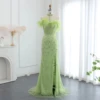 Vert