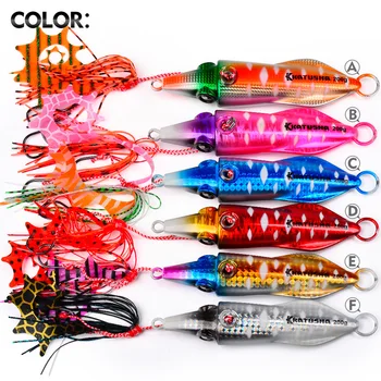 CHEERY Printed Big Hard Squid Shape Jig Fishing Lure Weights 40-200g Saltwater Lures Lead Bass Jigging Freshwater Hooks – Metal Jig – view 4