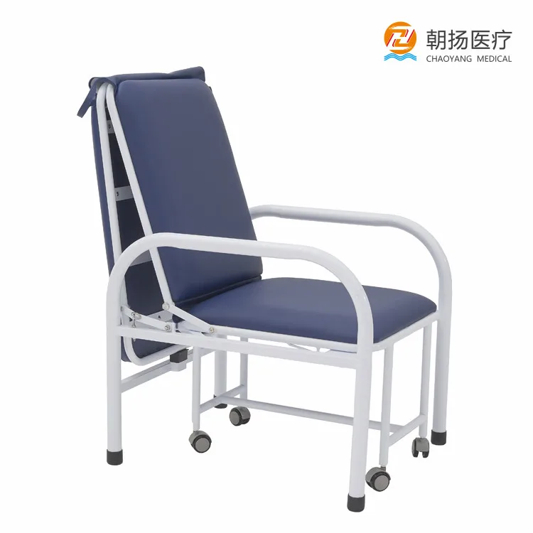 CY-H803 accompany chair