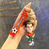 B523-1 red and green ronaldo