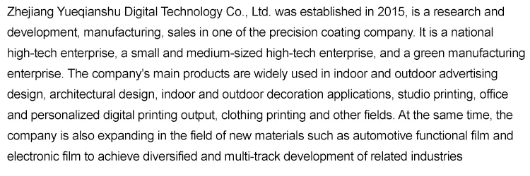 Trading Products QS-CCV Hot Sale and Promotion Price Color Cutting Eco Solvent Printable Vinyl Roll Sticker Material Factory supplier