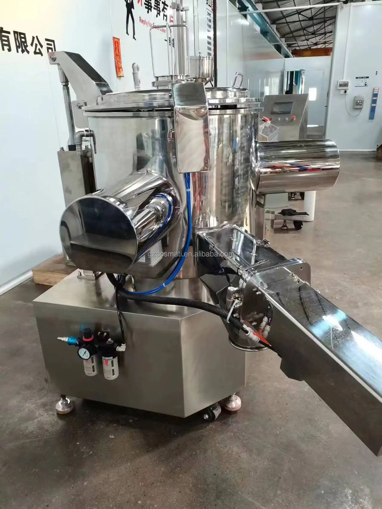 Промышленный косметический смеситель для сухих порошков для теней, 50 л, 100 л, машина для смешивания Моющих порошков, оборудование для производства теней