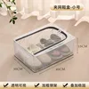 Medium size 18l 40*30*15cm