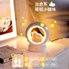 Goodnight meow night light