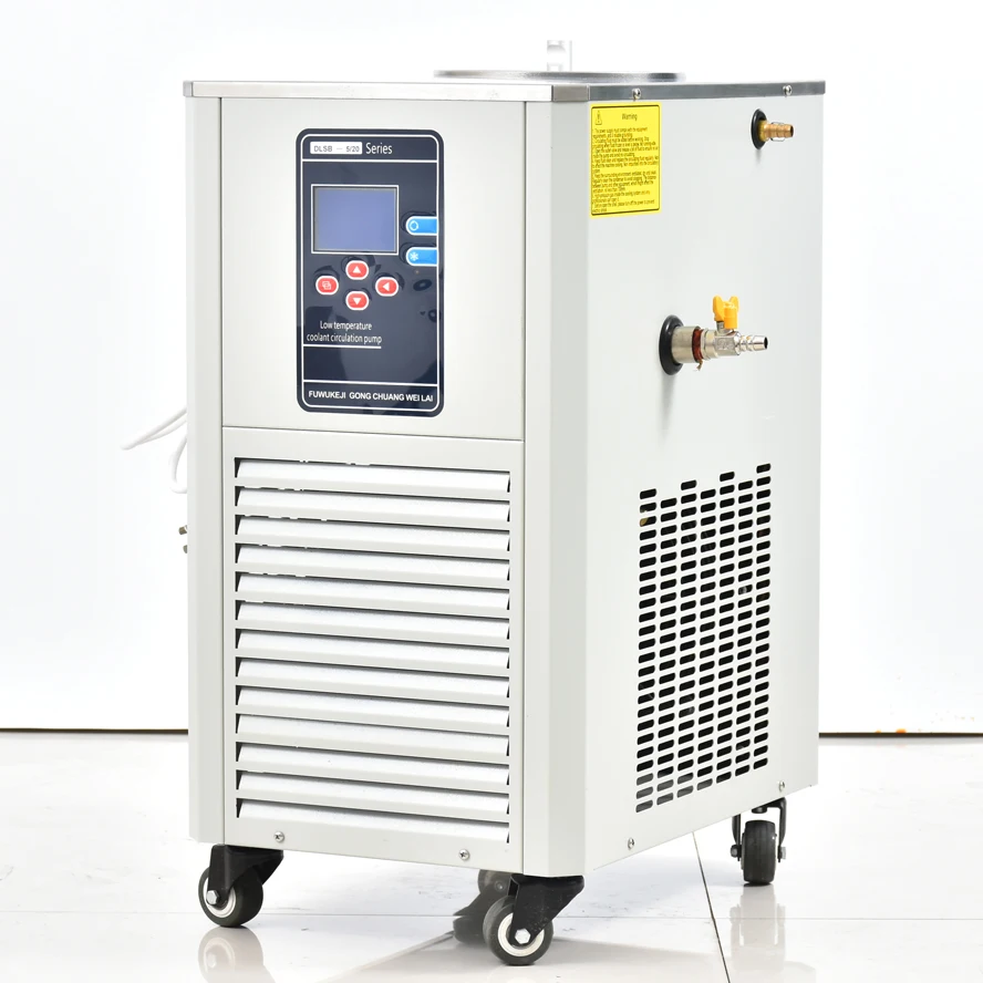 High and Low Temperature Integrated Machine Big Thermostatic Circulating Device Heating Cooling Bath Circulator