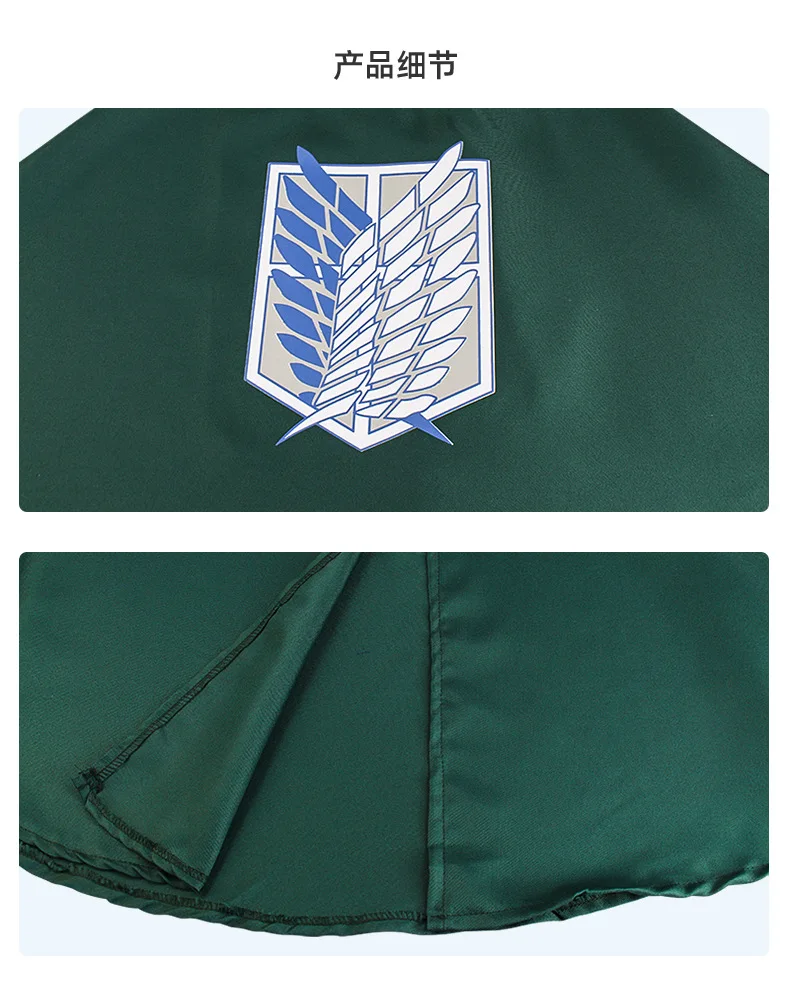 Bandera De Costa De Marfil E Irlanda Anime No Kyojin Cloak Cape Clothes Cosplay Fantasia Attack On Titian  Costume Hoodie Eren Scout Legion Coat - Buy Wholesale Ywll Japan Anime  Shingeki No Kyojin Cloak Attack On Titan Cosplay Cloth