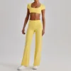 0256 lemon yellow set