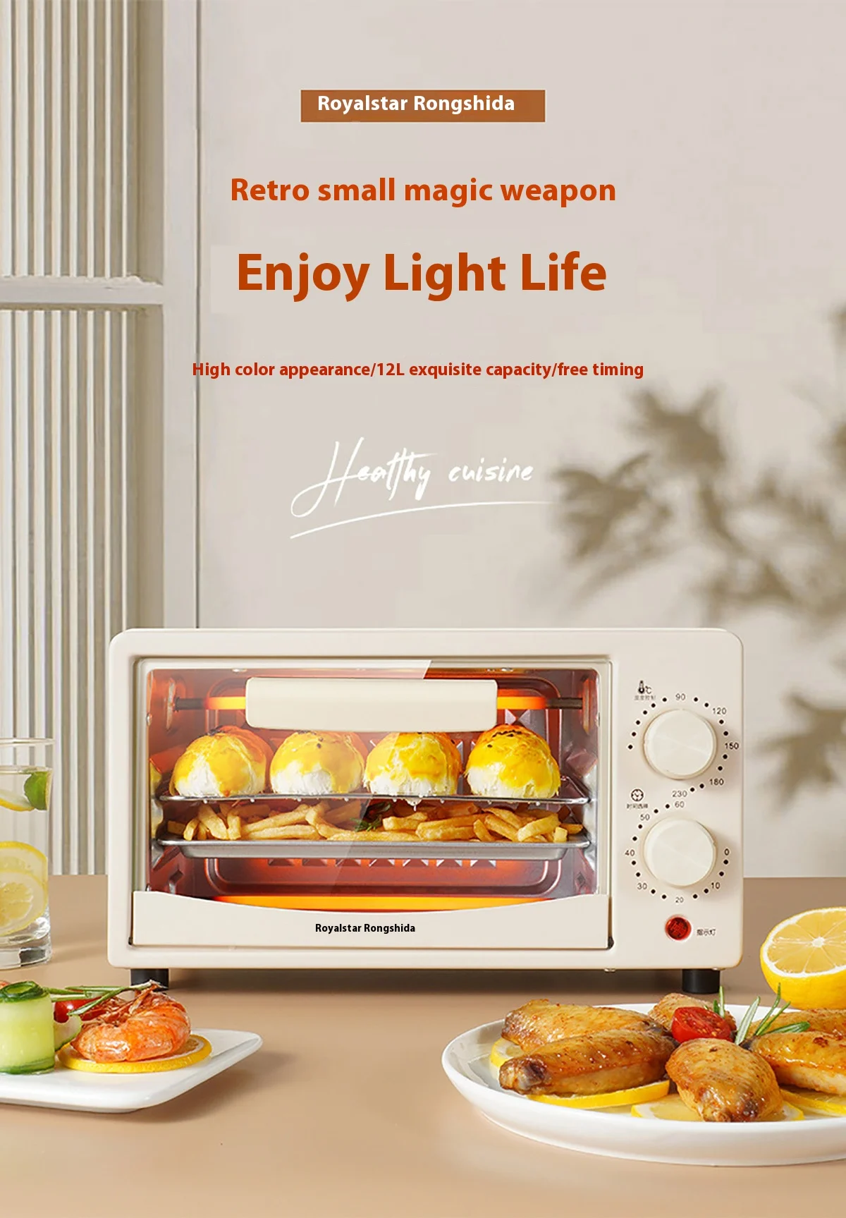 Manufacturer Oven 12L household multi-functional small double-layer baking oven