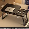tréfilage noir, mise à niveau des pieds de table stabilisés
