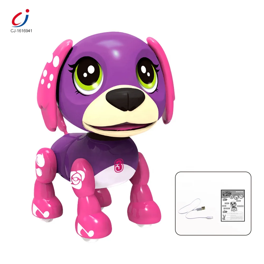 PUPPY インテリジェントロボット テクノロジー犬ユニット人工知能付属バイオニック付属