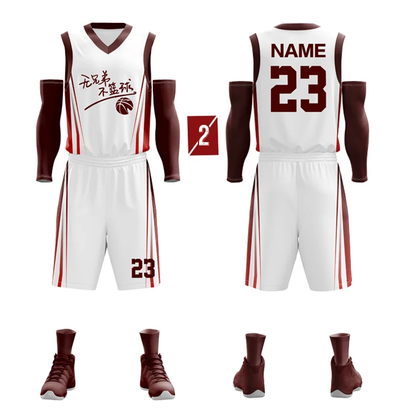 basketball jersey design maroon and white