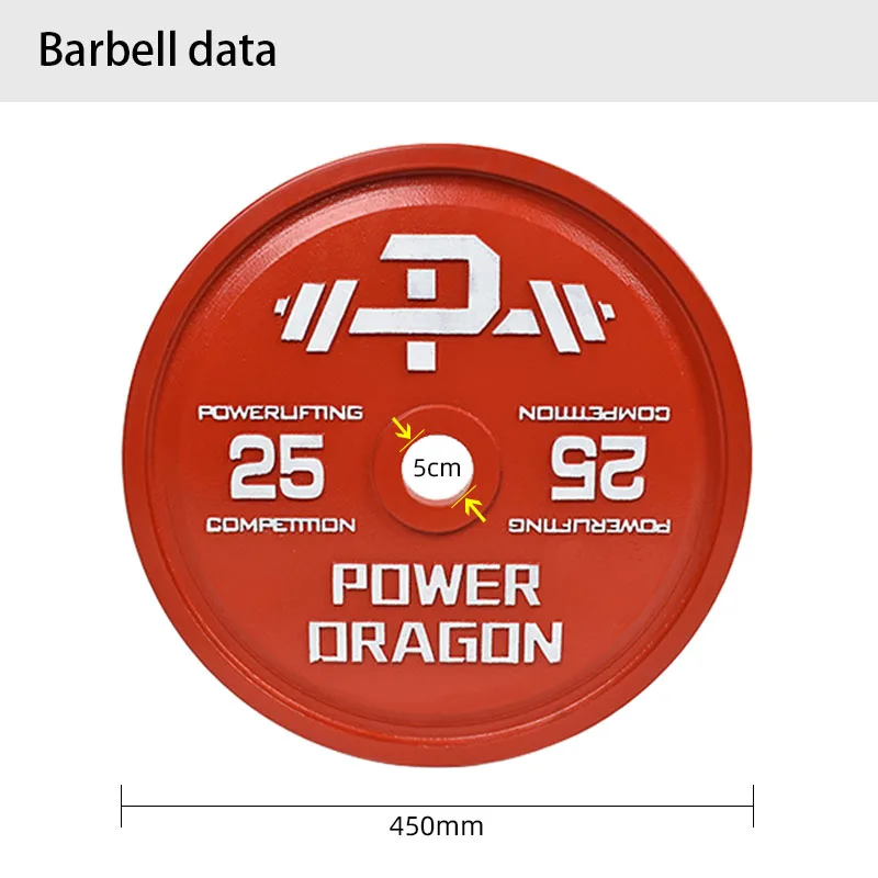 Powerlifting Can Be Customized LOGO 25KG Weight Plate Gym Plates