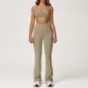 Bra+Leggings- Brown