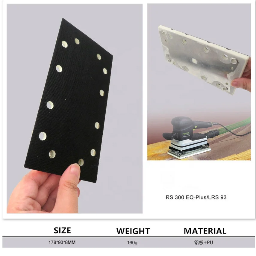 High Quality Square RS300 Sanding pads details