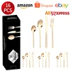 Rose gold 16pcs