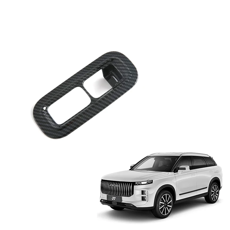 Revestimento para Interruptor de Farol do Chery Jaecoo J7 Acessórios Moldura para Botão de Farol em ABS com Estilo Carbono Acessório Interno