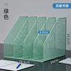 Four-unit right-angle integrated - Green