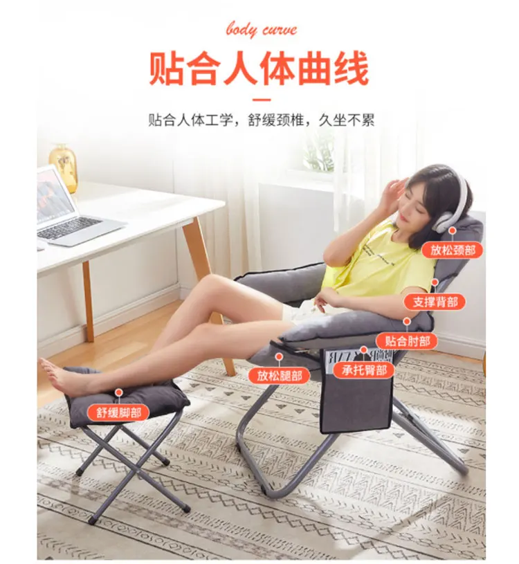 Fold and comfort the liar sofa in Living room Durable Chair