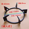 Built-in stove rack 185 [Matte finish, extra thick]