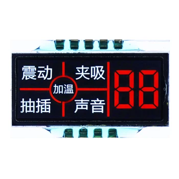 Customized Lcd 7 Segment Lcd Display High-Quality Metal Pin Connection Segment Code Screen