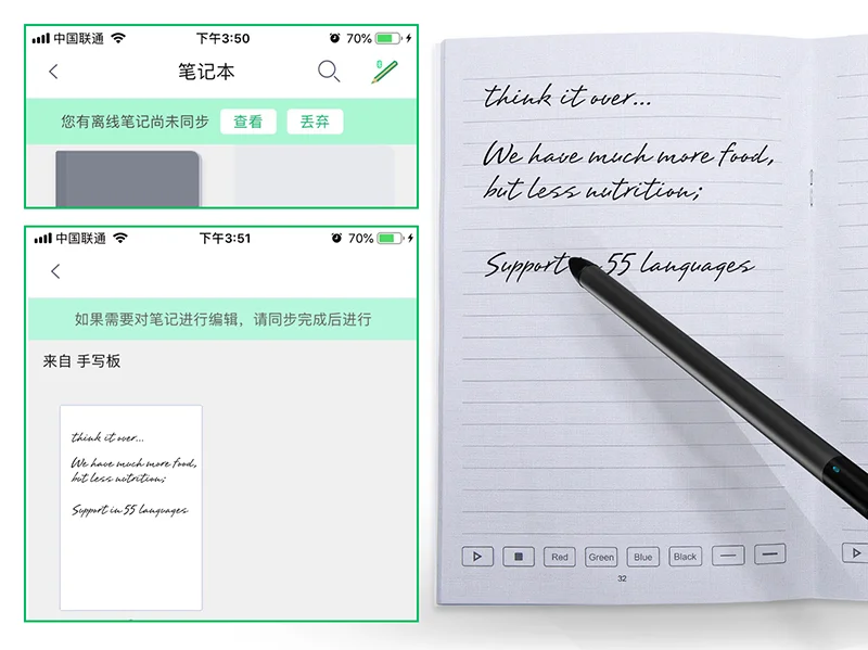 Wholesale Customizable Handwriting Pen Set A5 Cloud Storage