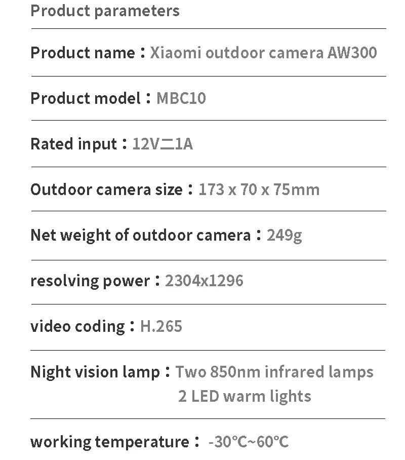 Xiaomi Outdoor Camera Aw300 Spécifications