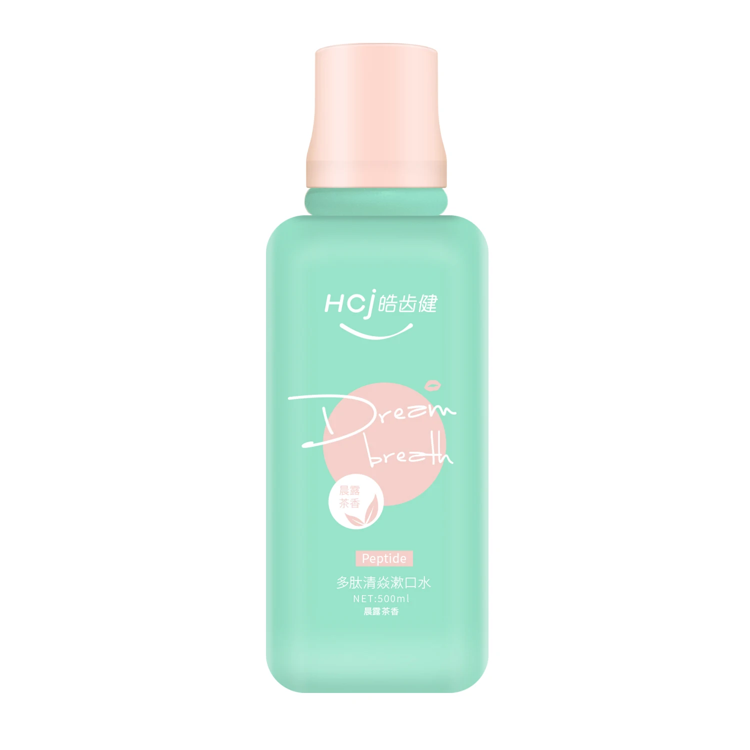 Оптовая продажа, пробиотики для полоскания рта, жидкость для полоскания рта без спирта для домашнего использования