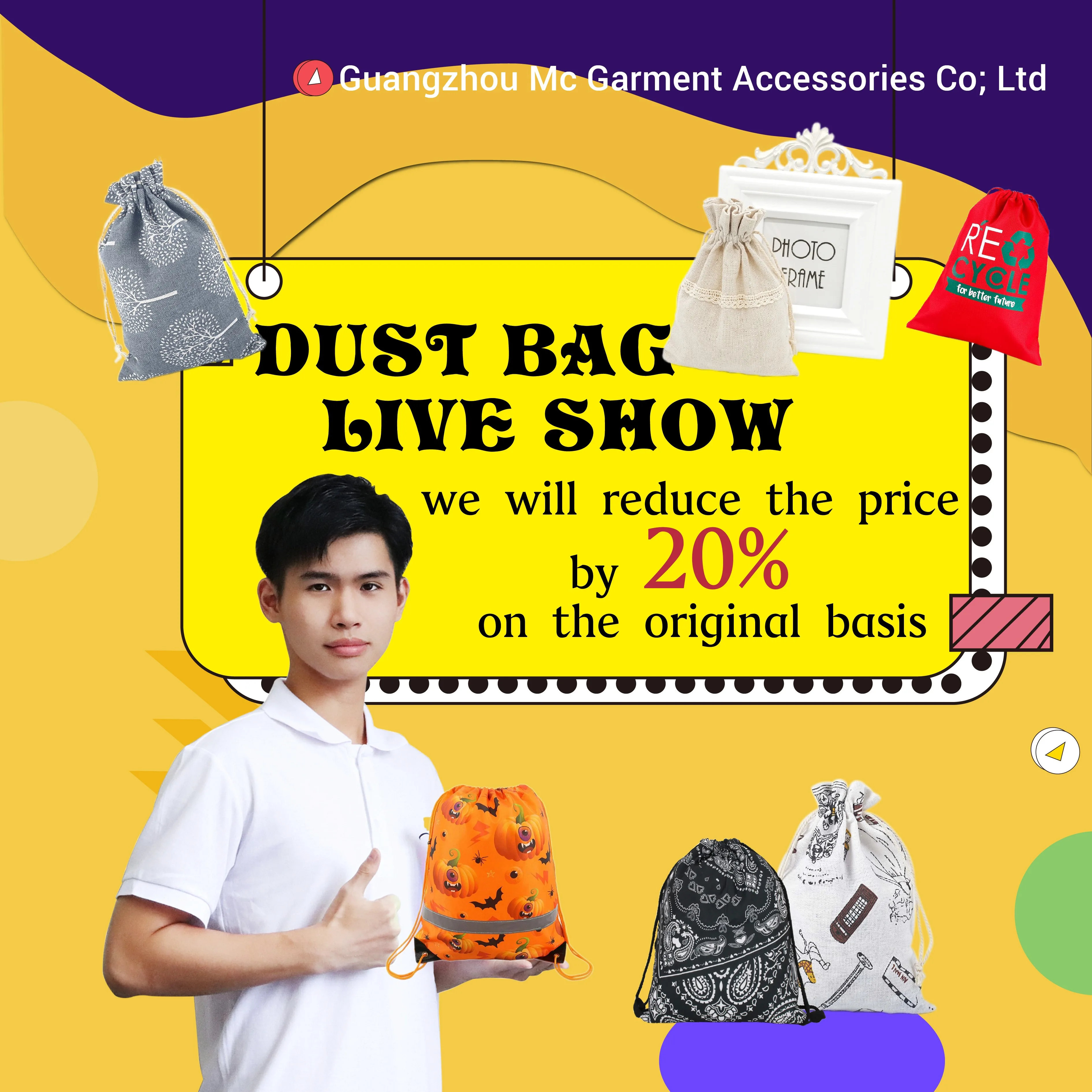 live-show-for-product-product-show-stream-2023-alibaba