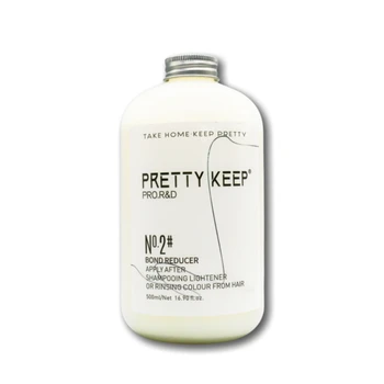 PRETTYKEEP No.2 Deep Repairing Hair Mask Hair Frizz Split Ends Control Cream Salon Hair Care