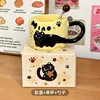 [Cup, Round Spoon, Color Box] Embossed Cat Cup - Creamy Yellow