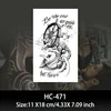 HC471
