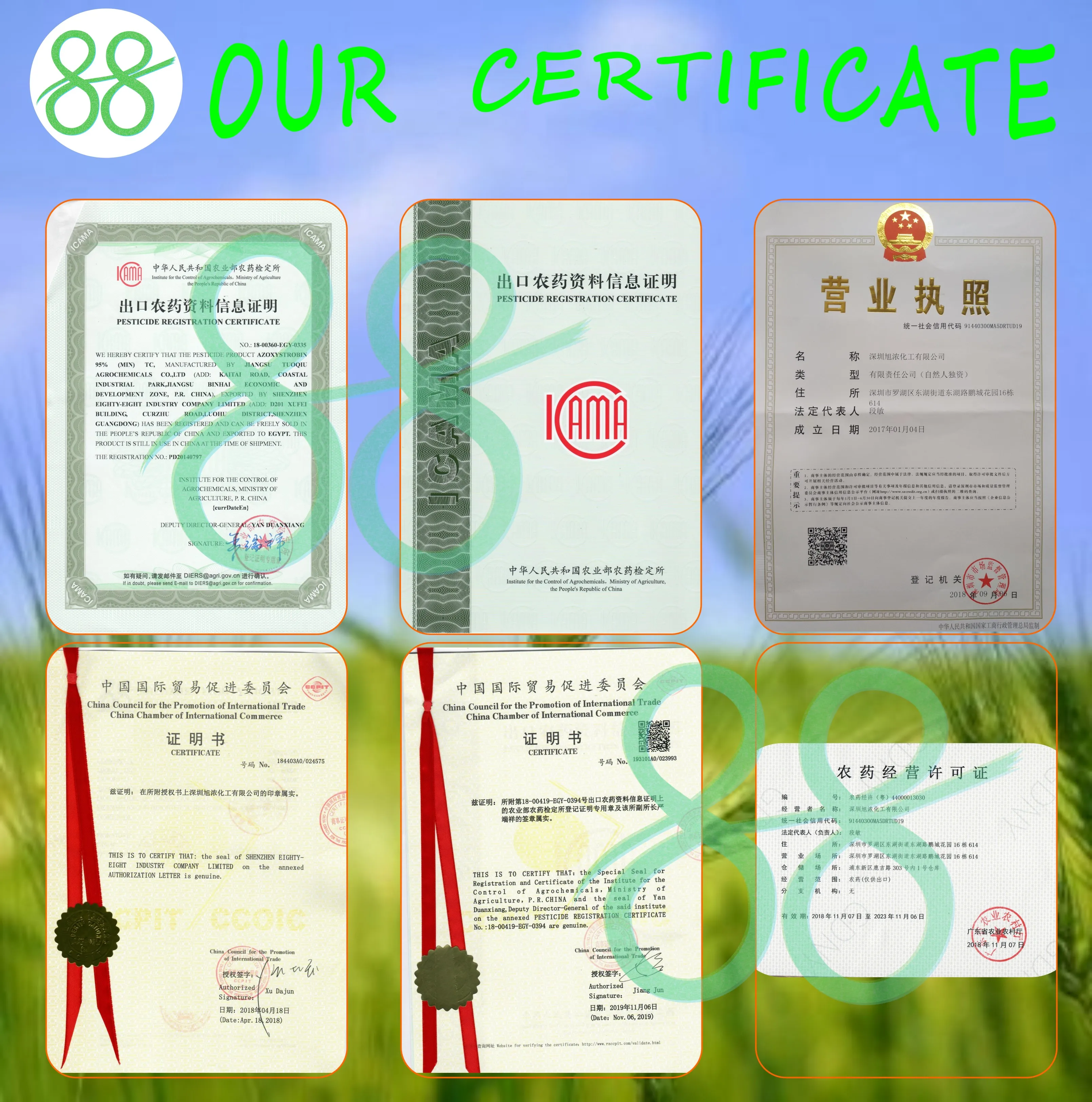 Fenobucarb 98% TC poudre d'insecticide organique Cas 3766-81-2 0