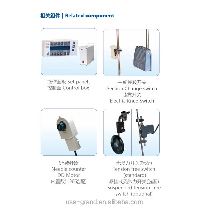 まみ　ストッパー8個セット まみ様専用 ストッパー8個セット
