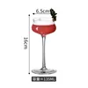 Copa de boca ancha-120ml