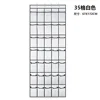 35 white squares