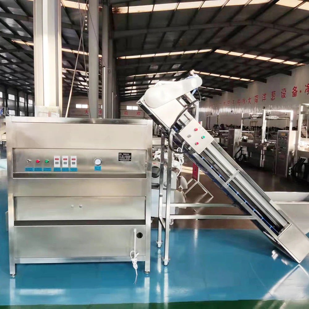 KLS Onion Skin Peeling Removing Machine Onion Root Cutter Onion Machine Shallot Peeling Machine