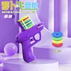 Pistola morada con 15 balas blandas.