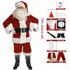 Christmas 10-piece set