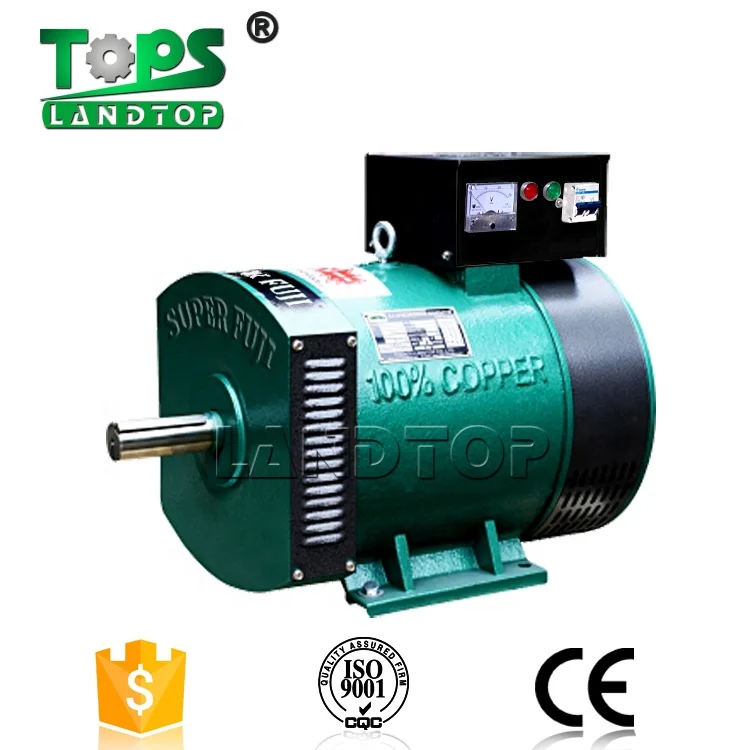 LANDTOP 100% Power AC Dynamo Alternator Hot Sale Small Agricultural Household Diesel Generator 1Phase 3Phase Brush Alternator