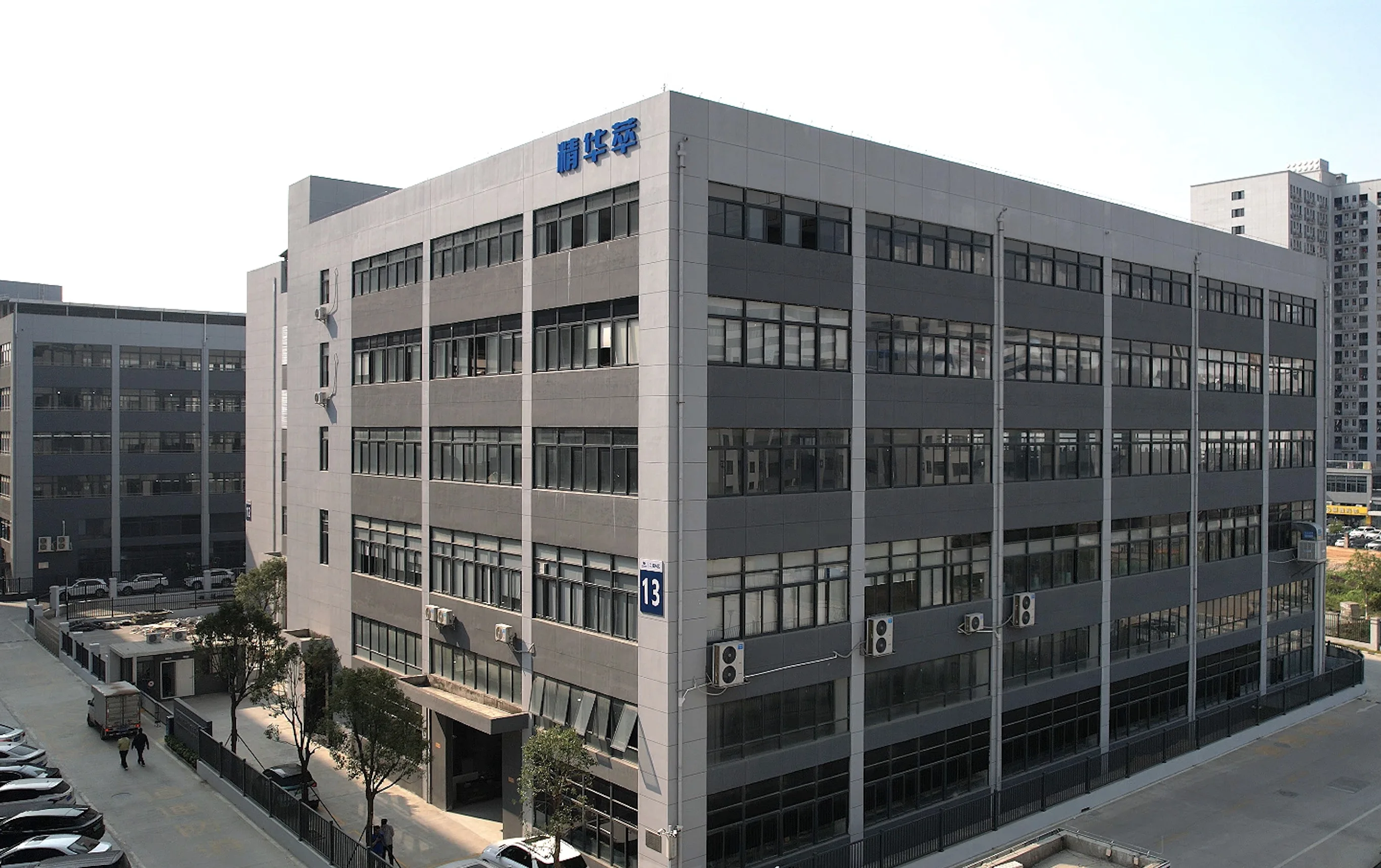 Jiangmen Fineness Kitchen Sanitary Co., Ltd.