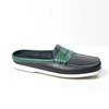 Navy/ LGreen